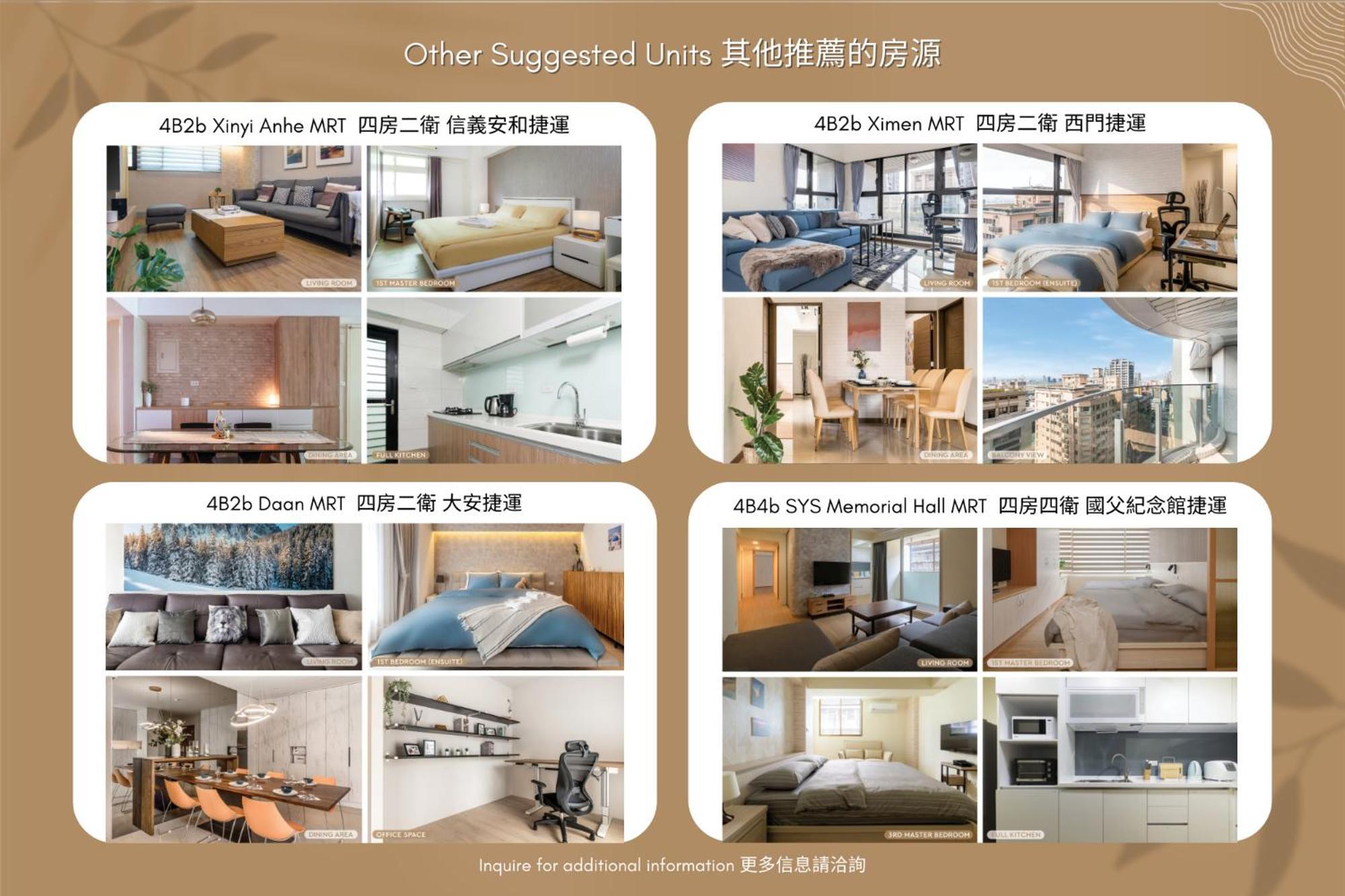 4B2B Yanji Earthly Home 2Min To Sys Memorial Hall Mrt 延吉大地之家 4房2衛 2分到國父紀念館站 Taipei Exterior foto
